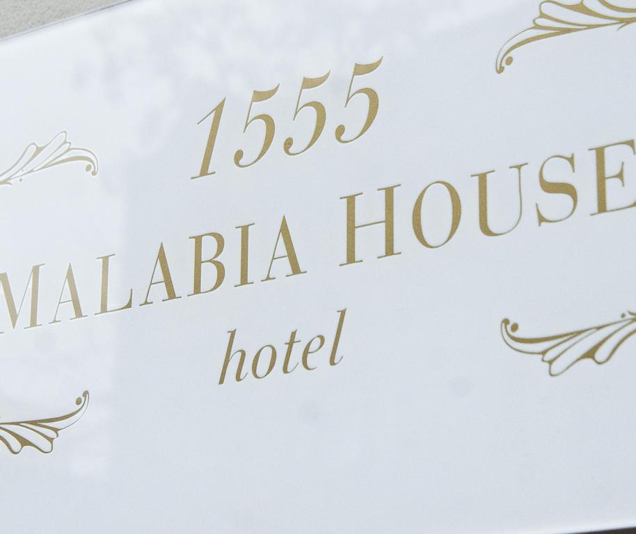 1555 Malabia House Hotel 布宜诺斯艾利斯 外观 照片